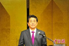 <b>日本首相就财务省篡改“森友学园”审批文件道</b>