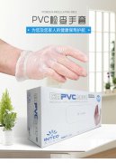 创辉通科技携手上海起与集团促进“医疗器械”行业互联网发展