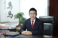 乘风破浪，17辉煌——福田欧辉成立十七周年总裁寄语