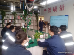 互学提技共成长