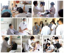 济南中医风湿病医院开展风湿病祛炎治痛·抗复发多学科学术研讨会